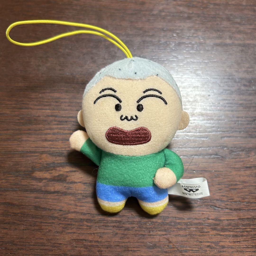 クレヨンしんちゃん当時物!まさおくんぬいぐるみ✨９０年代✨ 416MqeIePZL.jpg_BO30,255,255,