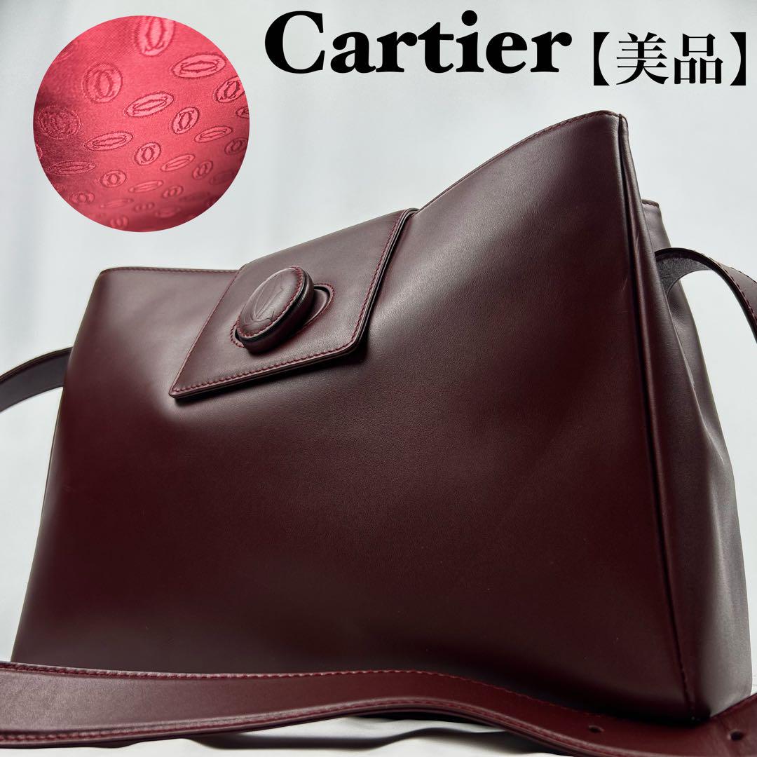 カルティエ マルセロ デ カルティエ ショルダーバッグ Cartier 美品 CARTIER カルティエ マルチェロ ドゥカルティエ