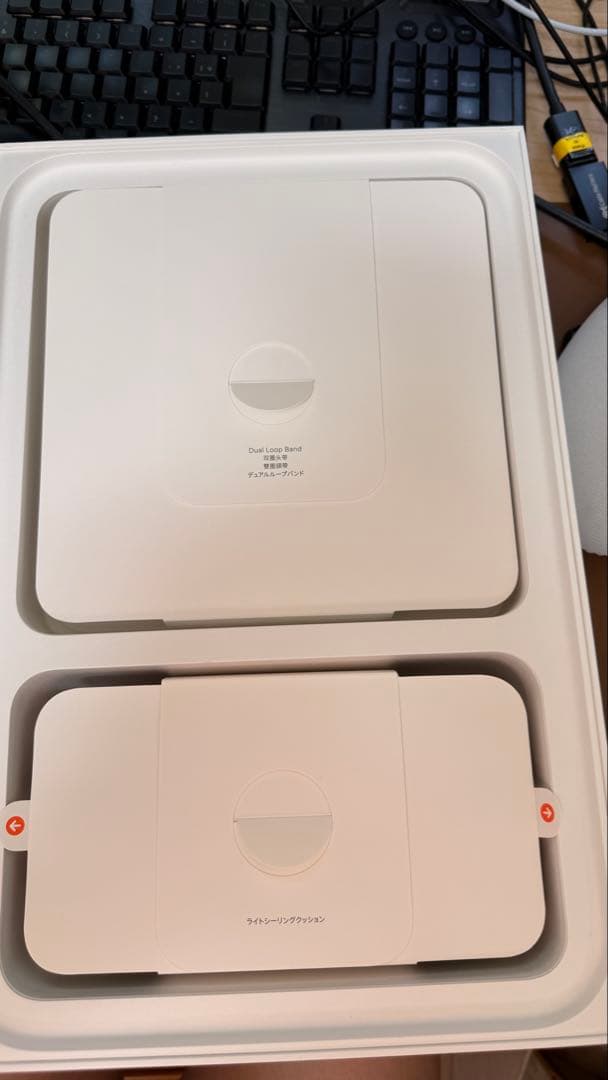 【美品】Apple Vision Pro 512GB