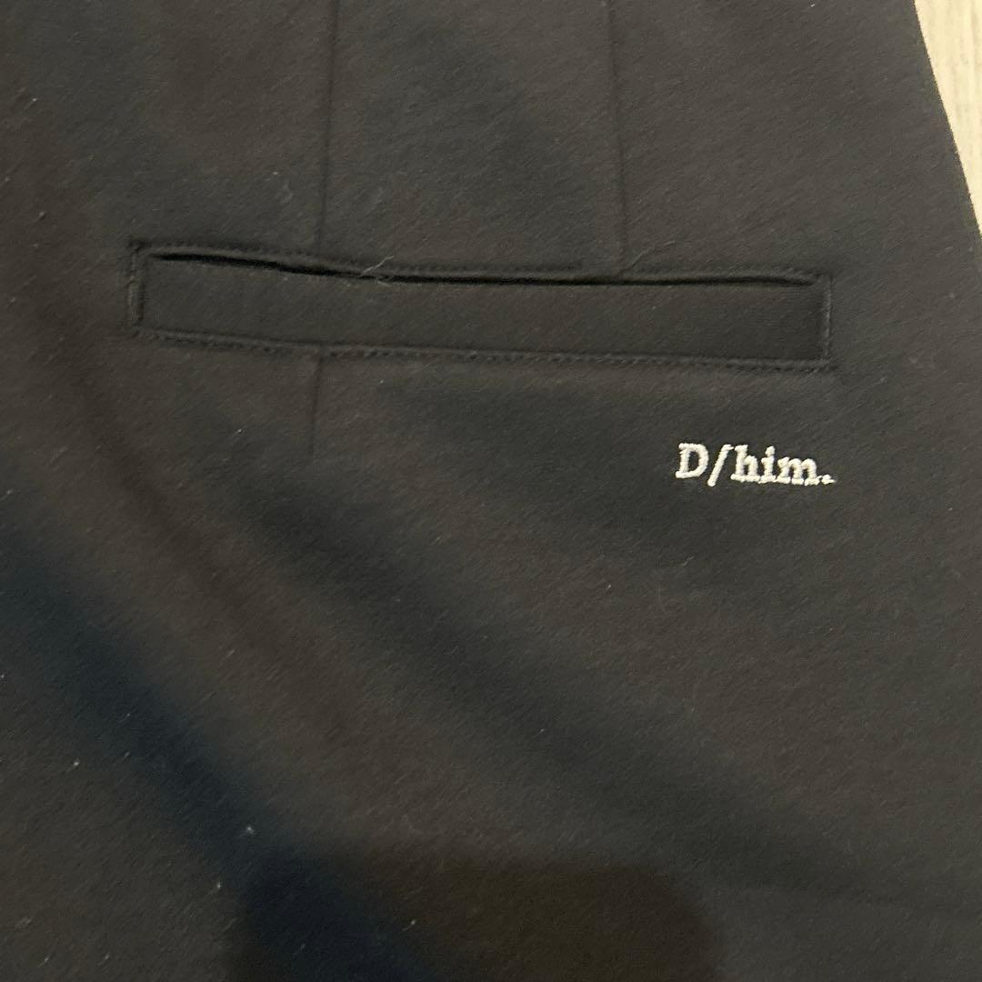 D/HIM H刺繍 ダンボールニット パーカー パンツ セットアップ