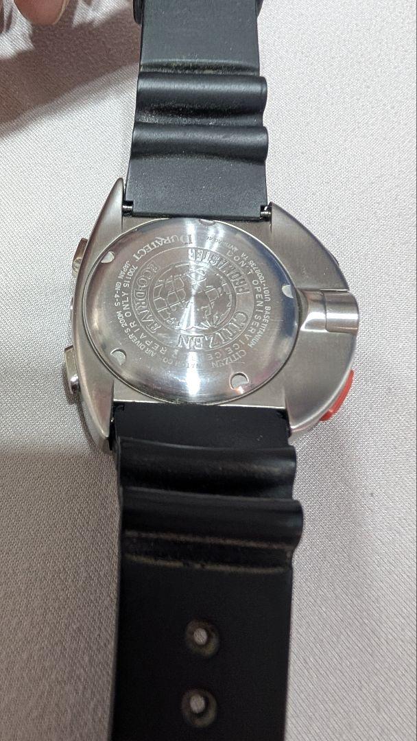 CITIZEN エコドライブ プロマスター　アクアランド　珍品　ダイバー　格安