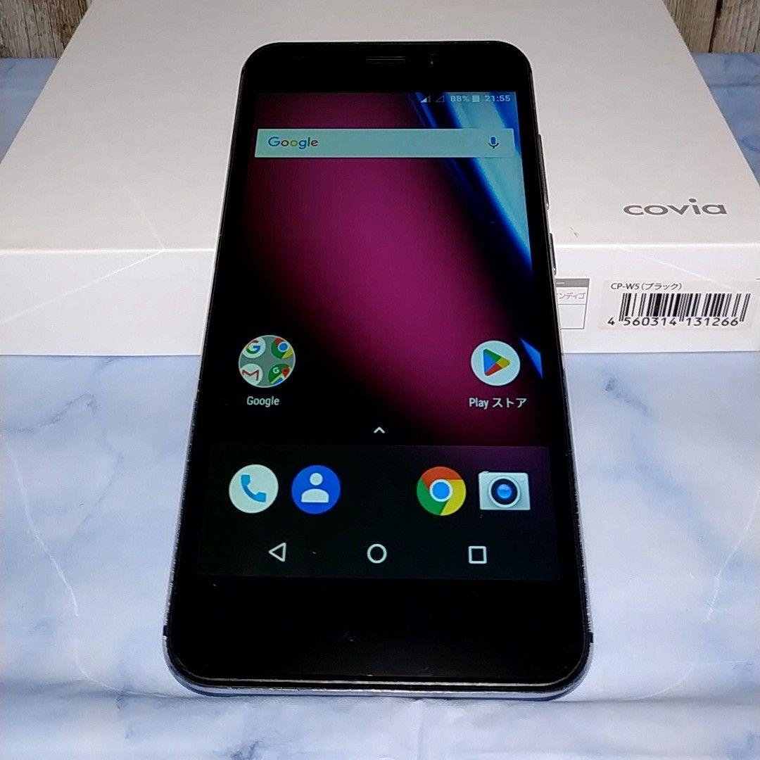 ANDROID - 新品未開封 covia FLEAZ BEAT ブラック Covia fleaz BEAT CP-W5 ブラック ジャンク品扱い - メルカリ
