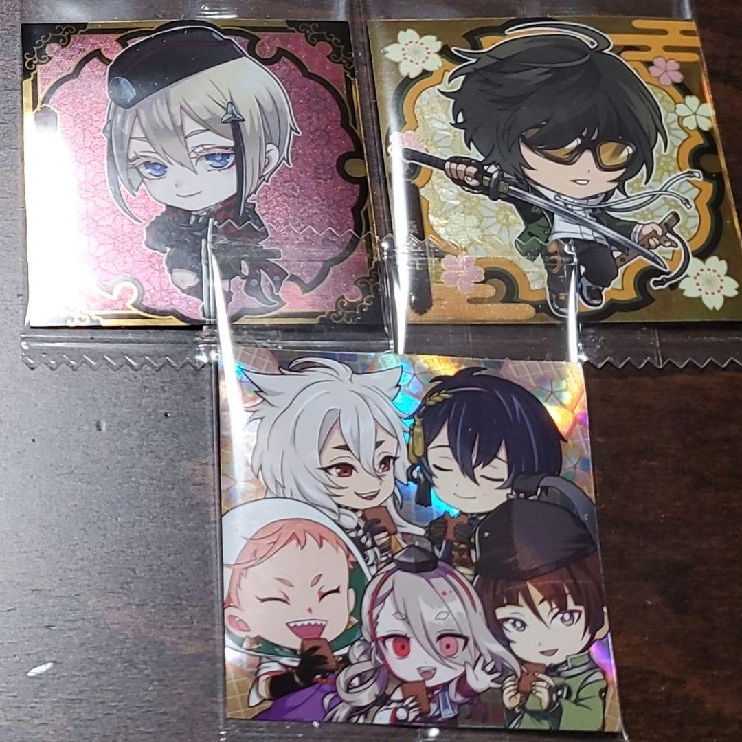 刀剣乱舞 シールウエハース 三条シークレット 日向正宗 桑名江