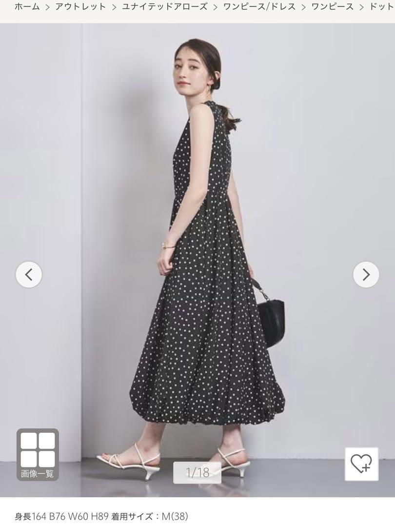 お値下げ！お買い得！ユナイテッドアローズ　サイズ38 ネイビー　ワンピース　美品 ユナイテッドアローズ ワンピース サイズ38（M） - メルカリ