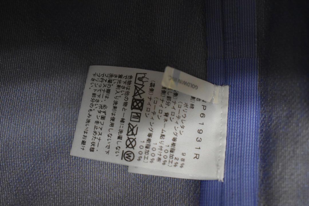 か*ん様 [XL] GTX Denim Mountain Jacket NP61