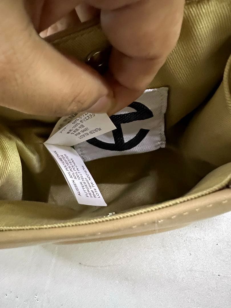 スモールショッピングバッグ