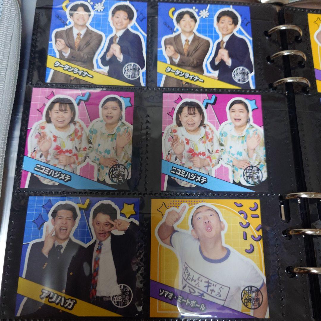 神保町よしもと漫才劇場 ステッカー まとめ売り 神保町よしもと漫才劇場 ステッカーまとめ売り