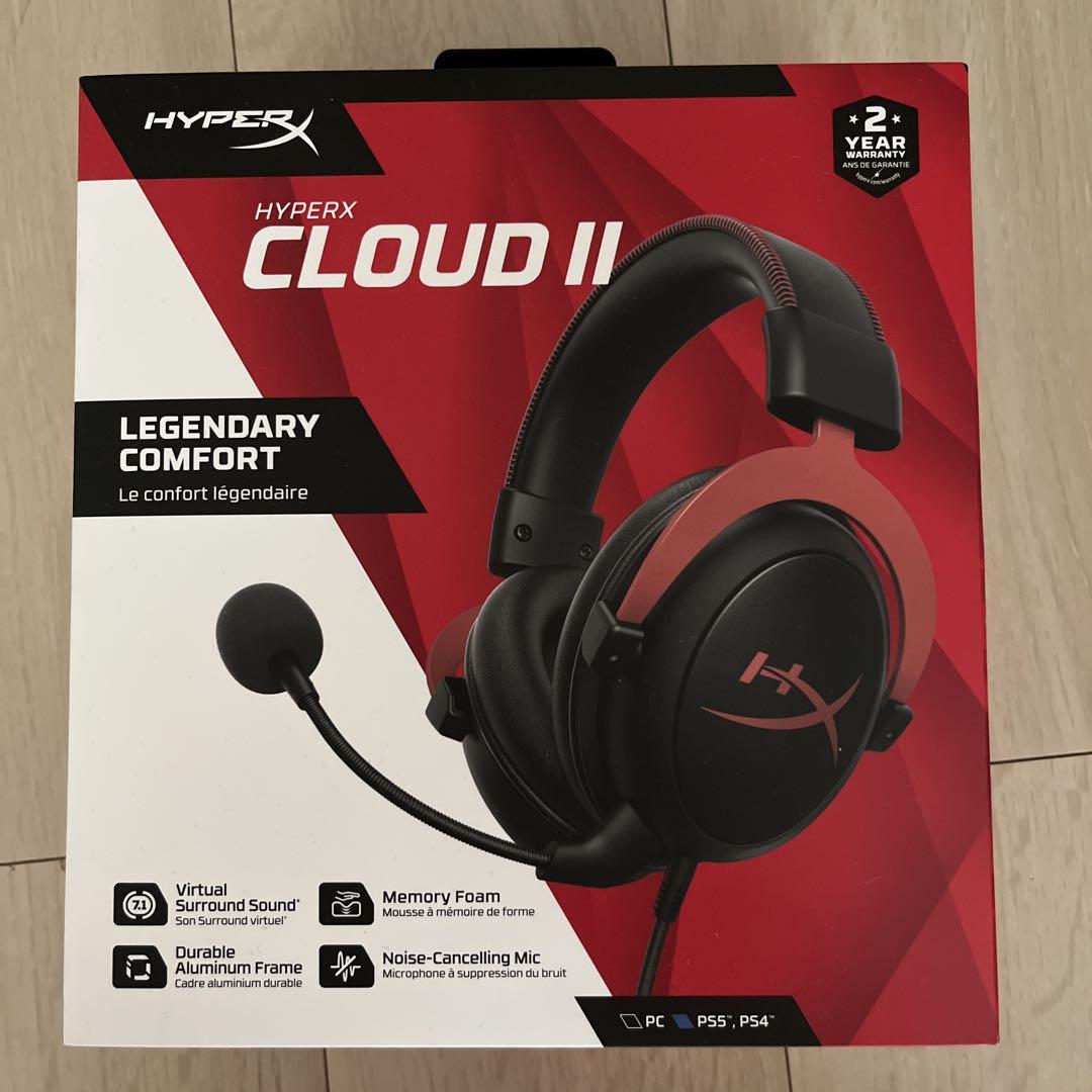 HyperX Cloud II ゲーミングヘッドセット　新品未開封