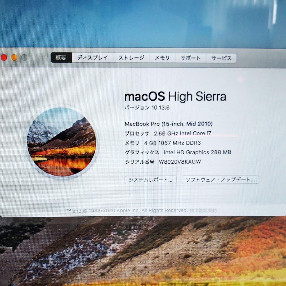 セール新作 中古美品 Apple MacBookPro Mid2010 15インチ uOTaS-m68761627565 超特価定番