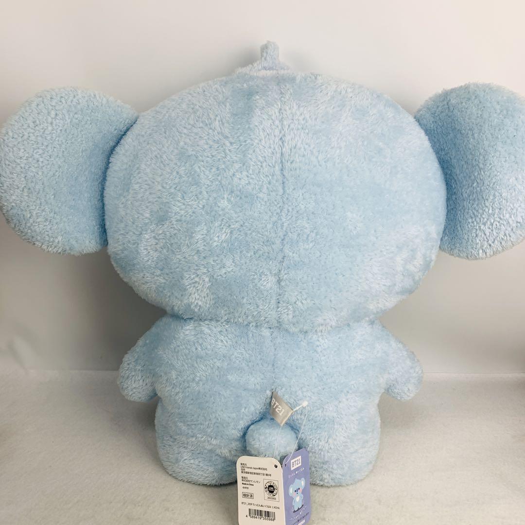 BT21_20SP　KOYA(アールエム)　たっとんぬいぐるみL BT21_20SP KOYA(アールエム) たっとんぬいぐるみL - メルカリ