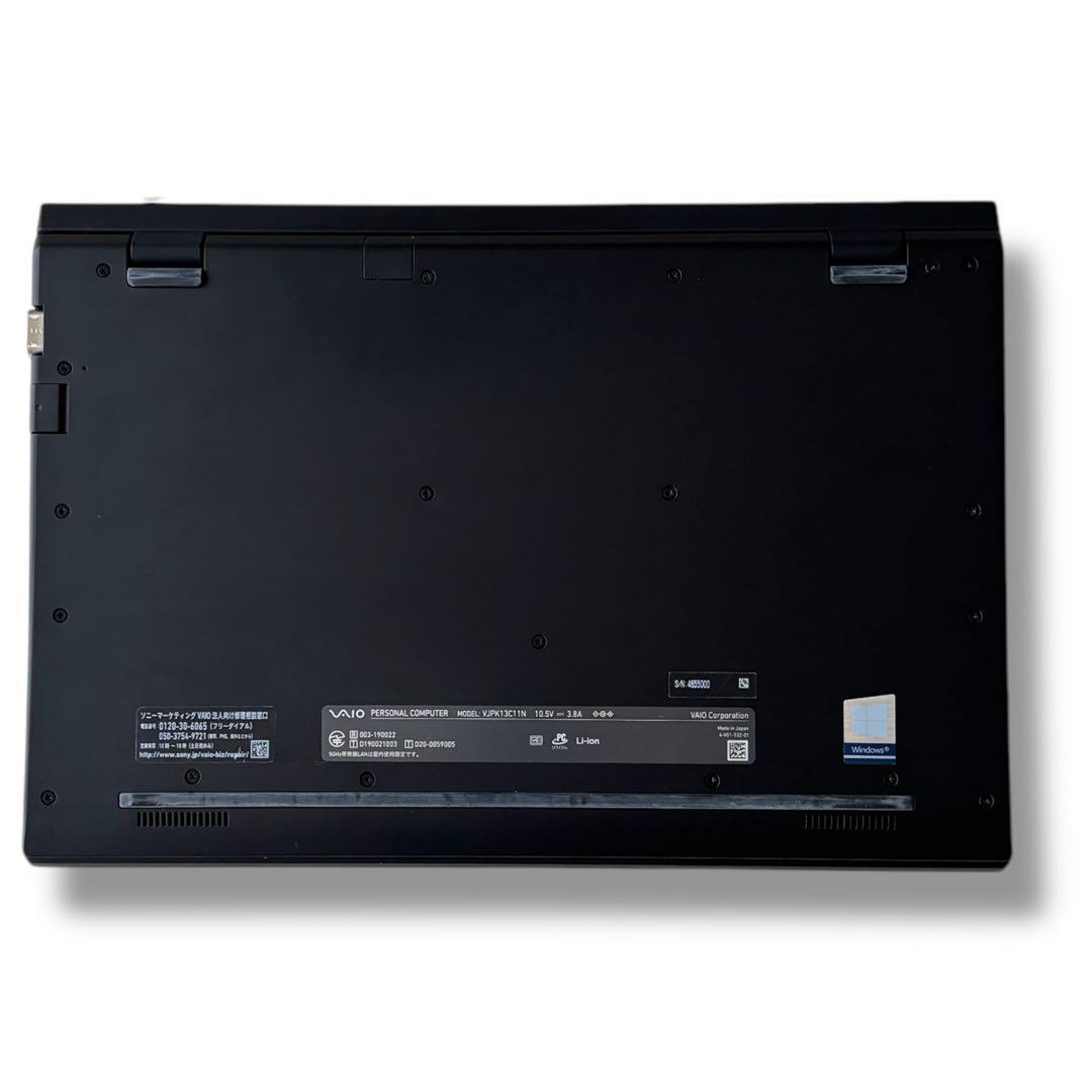 VAIO/第10世代/Core i5 /NVMe 256GB/メモリ8GB