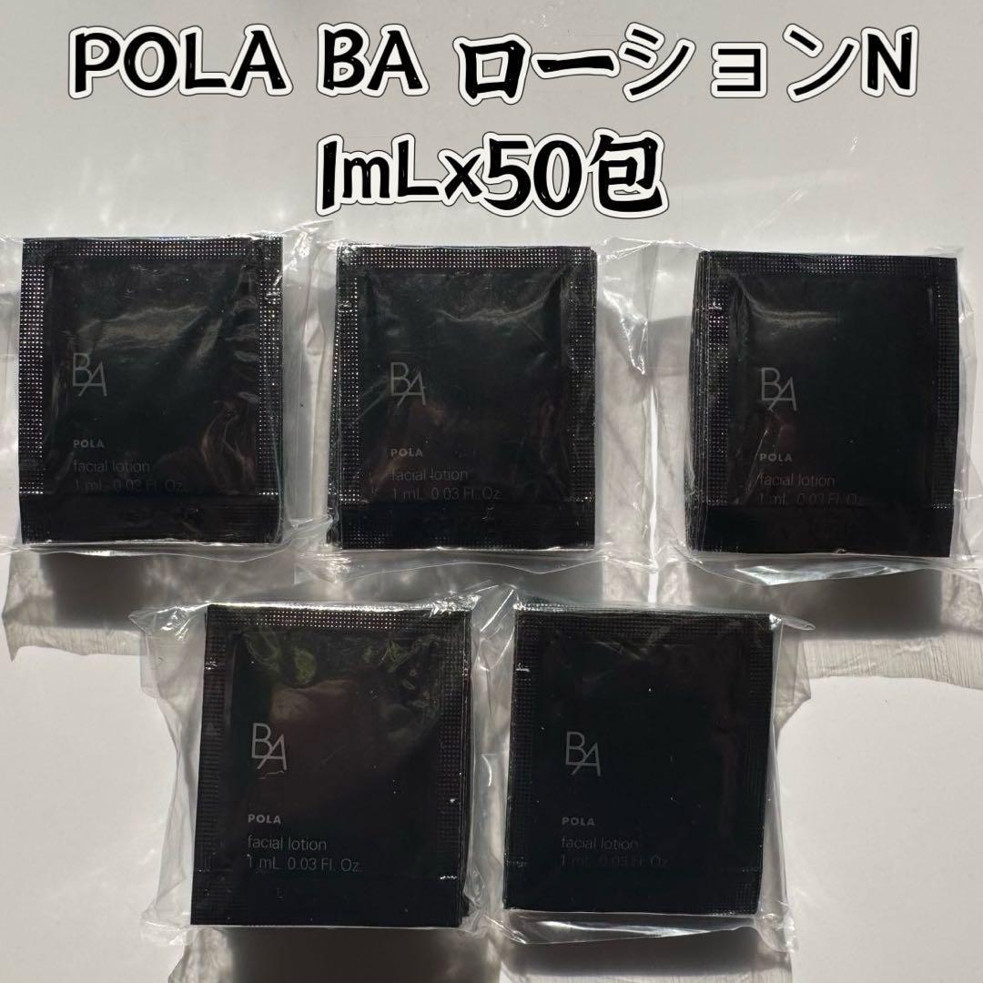 トライアルセット・サンプル mimosa