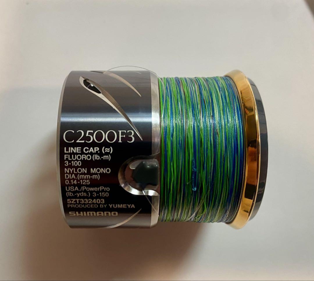シマノ14 ステラC2500HGS夢屋F3スプール付き