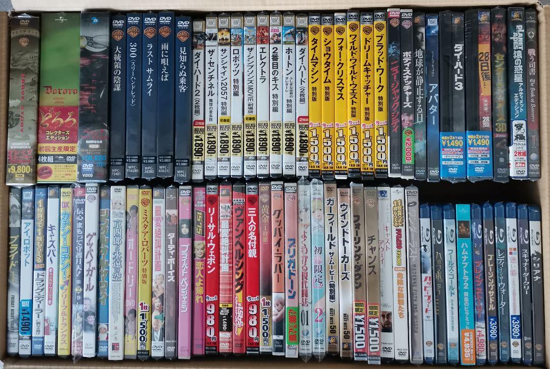 A1 未開封品 71枚 DVD61枚 ブルーレイ10枚