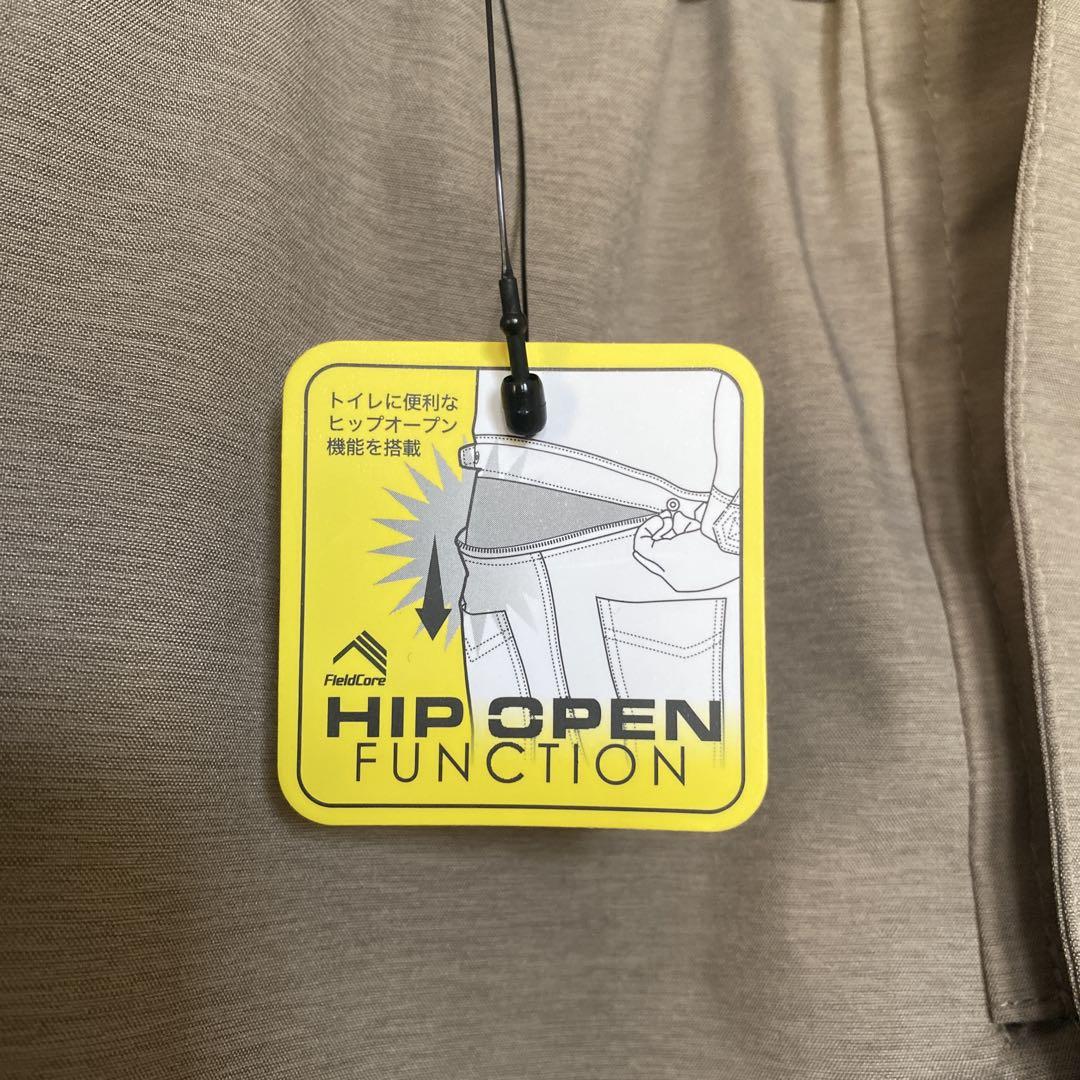 イージス