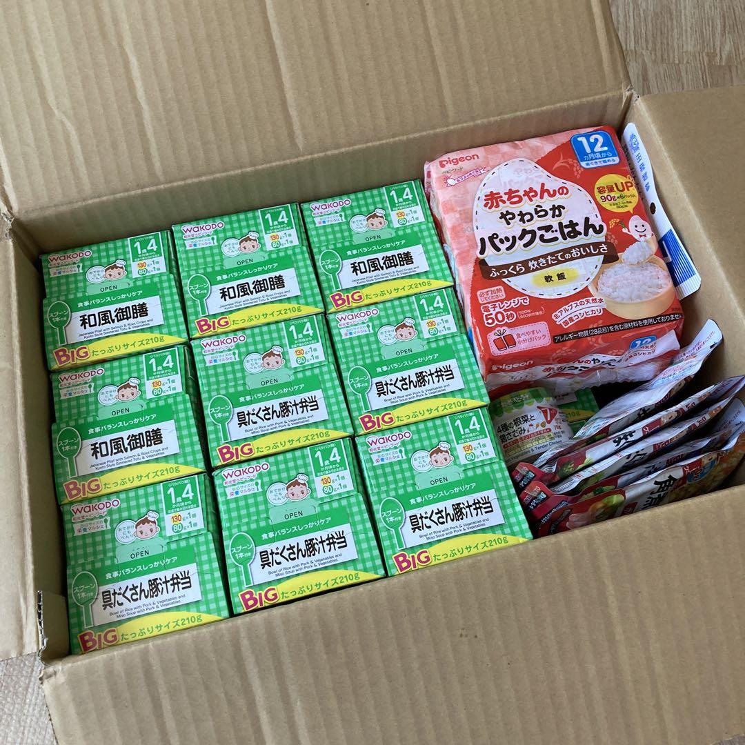 和光堂ベビーフードセット レトルトまとめ売り 非常食 送料無料 1.4歳 離乳食