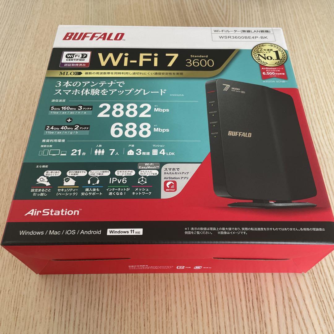 新品無開封_BUFFALO Wi-Fi 7 3600Mbps 無線LANルーター