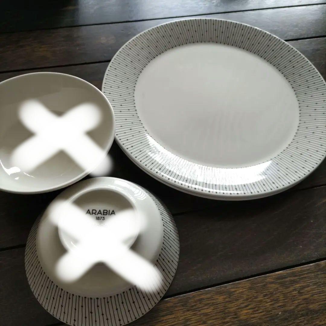 ARABIA アラビア Mainio セット 総合福袋 haiphongdpi.gov.vn