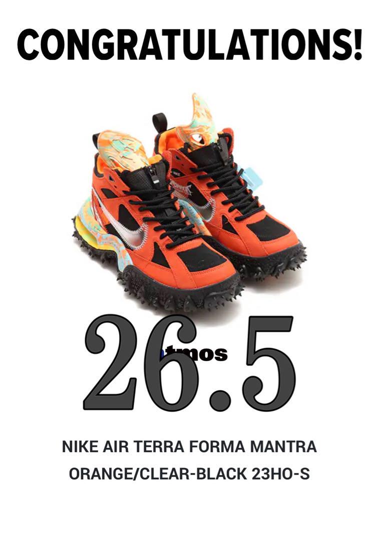 【新品】ナイキNIKE 26.5 AIR TERRA FORMA MANTRA