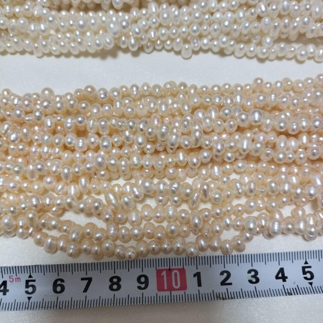 淡水パール  41本