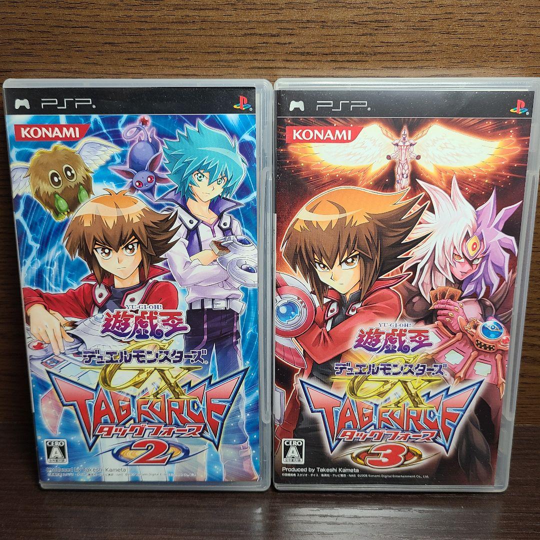 特典付き！　遊☆戯☆王デュエルモンスターズGX タッグフォース 2 遊戯王デュエルモンスターズGX タッグフォース2 中古ゲーム