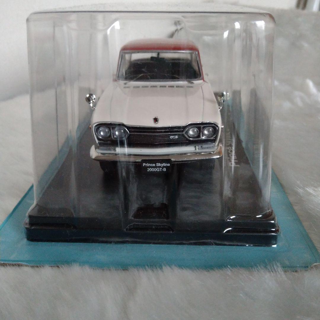 国産名車コレクション1/24 Prince Skyline 2000GT-B