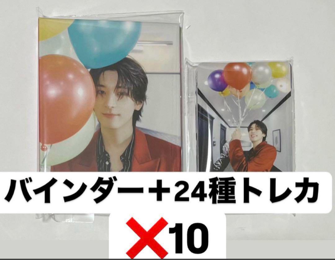 SEVENTEEN バインダー24種トレカコンプ×10carat盤