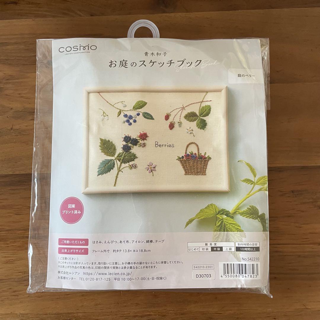 額 林美木子先生の作品を手刺繍で表現した物です （販売商品一覧
