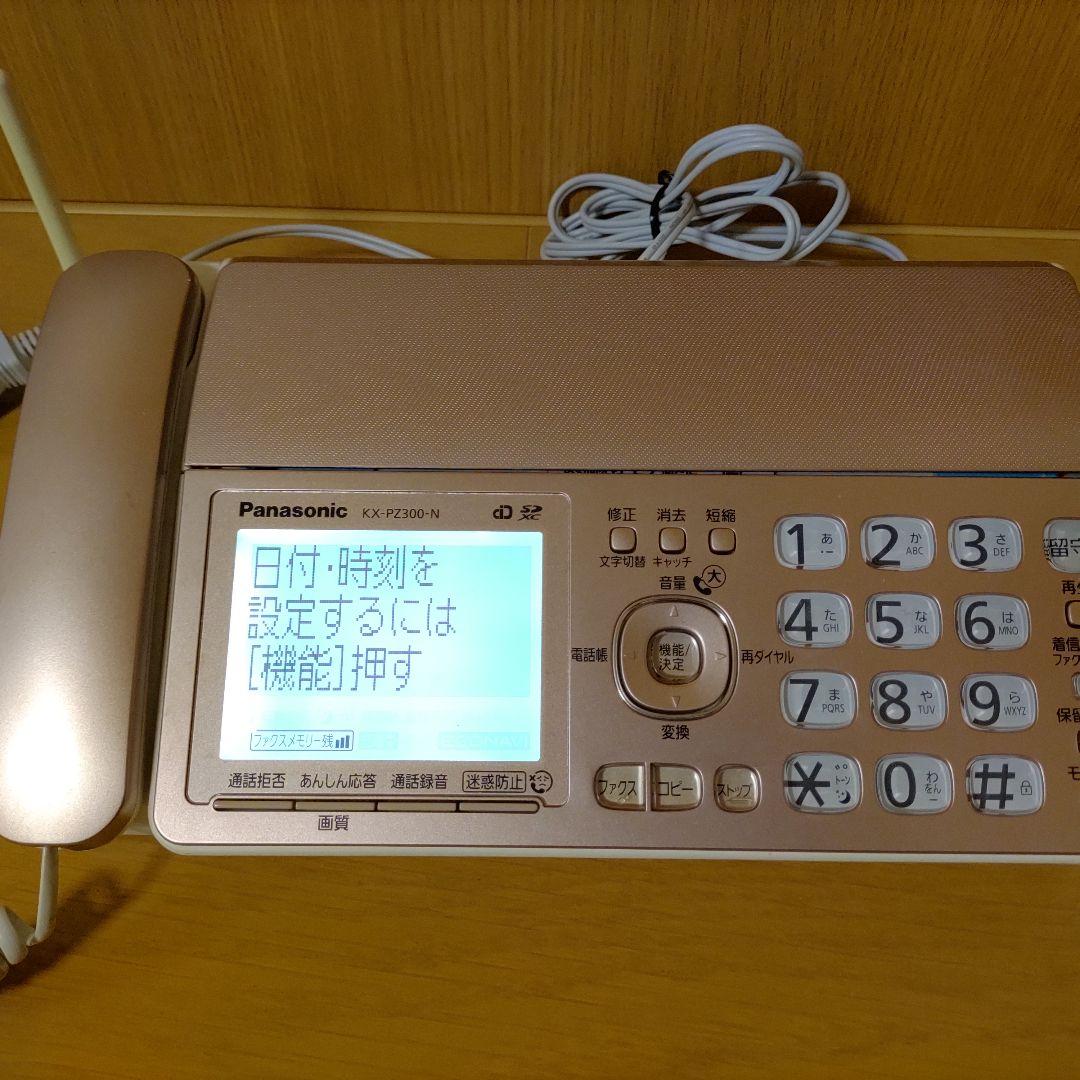 KX-PZ300DL
