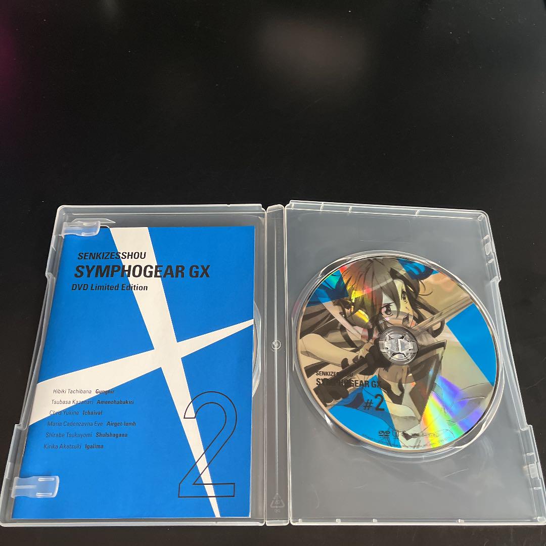✨戦姫絶唱シンフォギアGX 2 DVD Limited Edition✨】 - メルカリ ✨戦姫絶唱シンフォギアGX 2 DVD Limited Edition✨】 - メルカリ