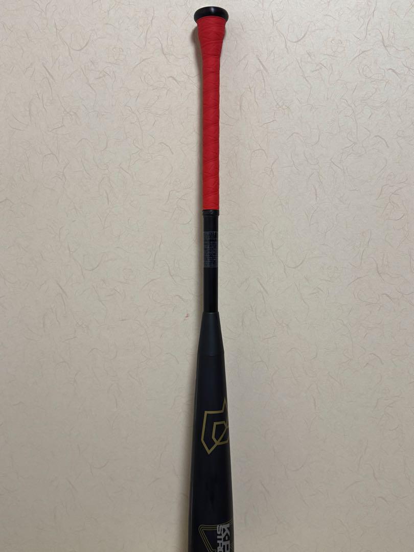 ディマリニ ケーポイント ストロングIII 84cm
