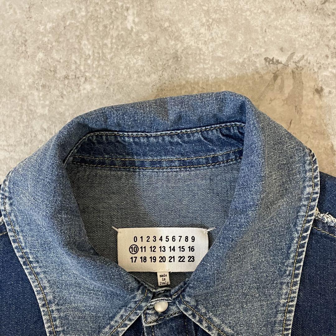 Maison Margiela