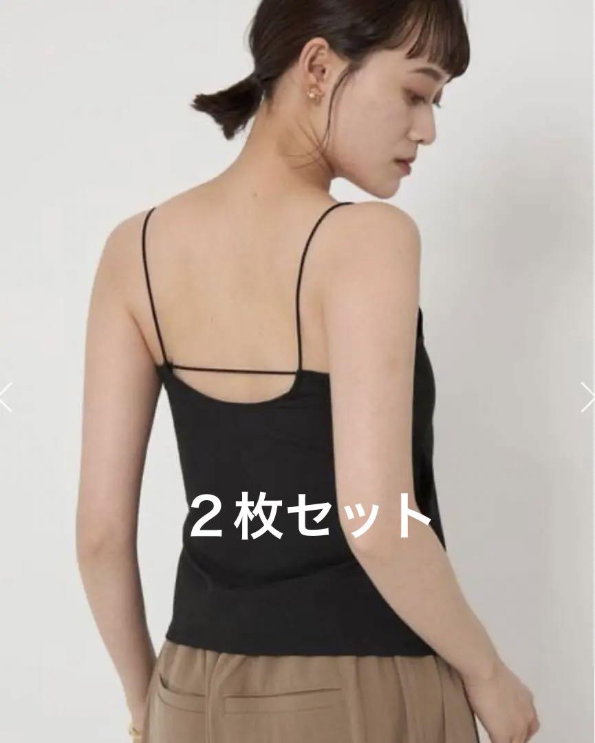 【タグ付新品未使用】キャミソール（白と黒）