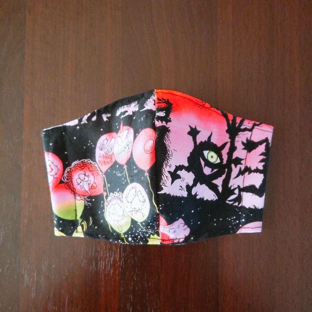 まめ様専用です。