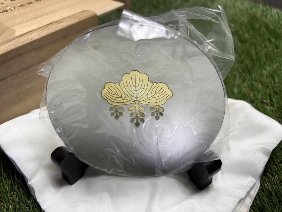 杯