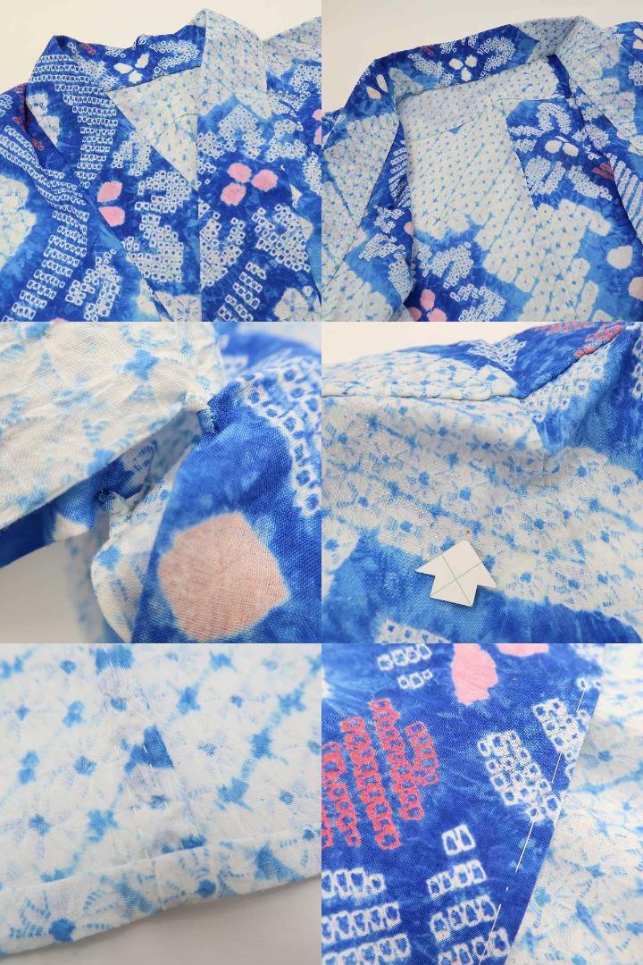 美品未着用 有松鳴海絞り 綿 “可愛いと迫力を解くクレマチス”高級浴衣H-39