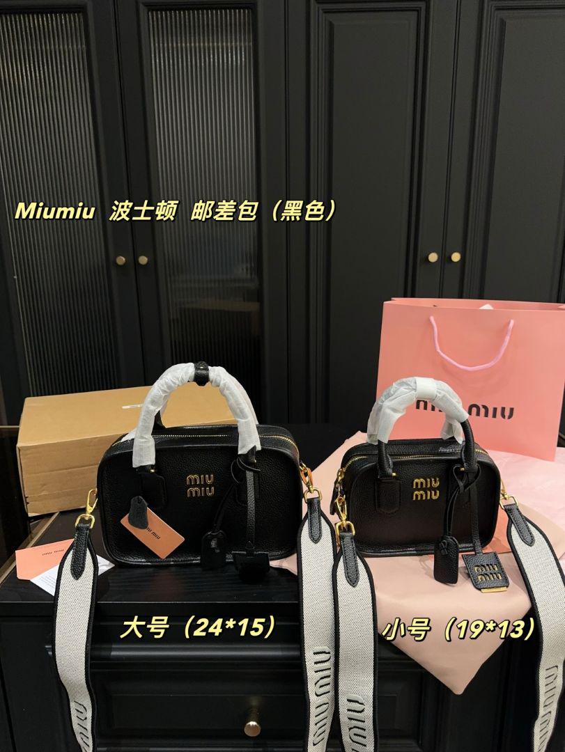 MIUMIU ミュウミュウ ショルダーバッグ