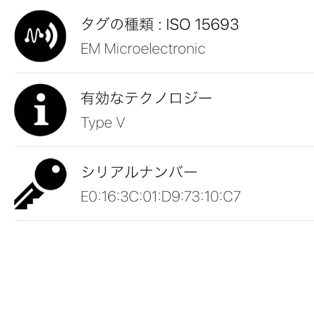 【現行/ゴールド金具】ルイヴィトン エピ ジッピーウォレット 長財布 ノワール