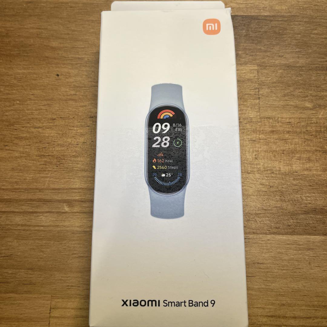【未開封】Xiaomi Smart Band 9 ライトブルー