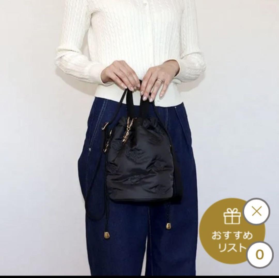 完売品♡新品未使用♡フェイラー ハイジ 巾着バッグ 完売品♡新品未使用♡フェイラー ハイジ 巾着バッグ - メルカリ
