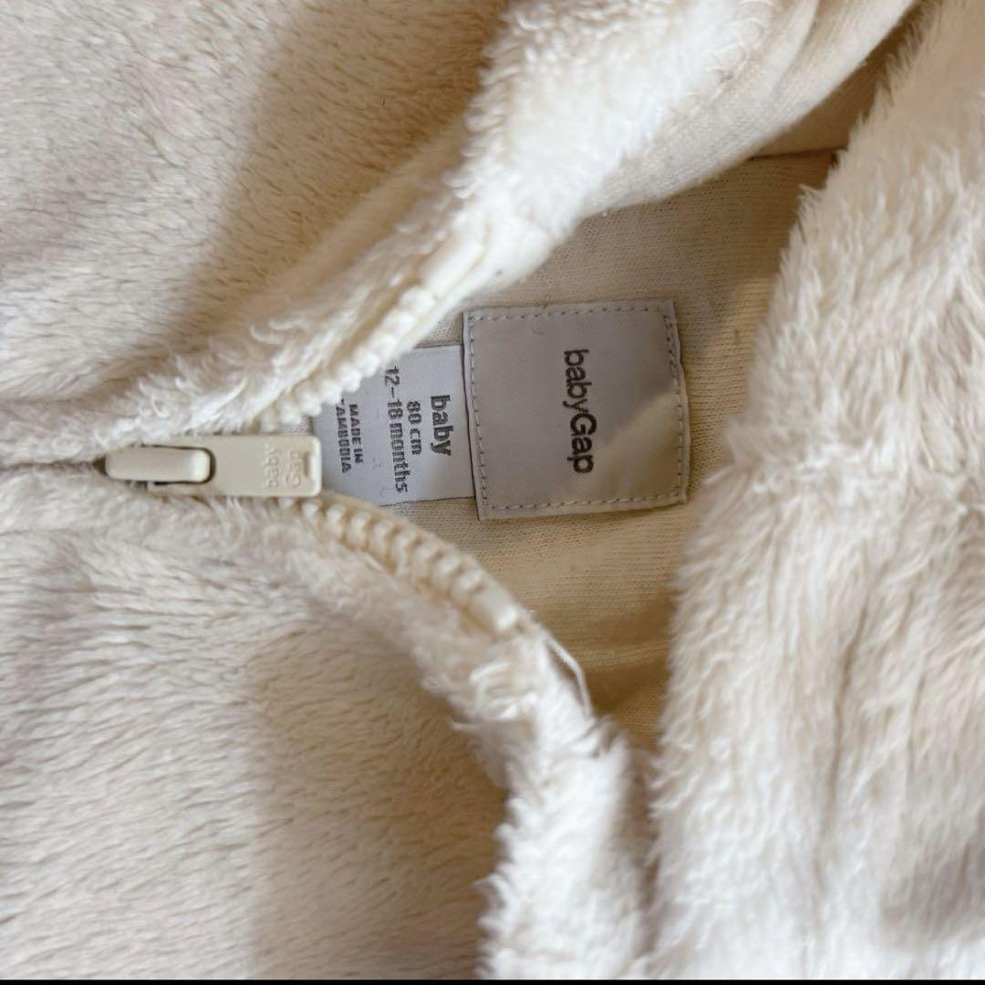ベビーギャップ babygap スノーウェア ダークグレー 80cm 楽天市場】【SALE／74%OFF】(K)ColdControl Max パファー スノー