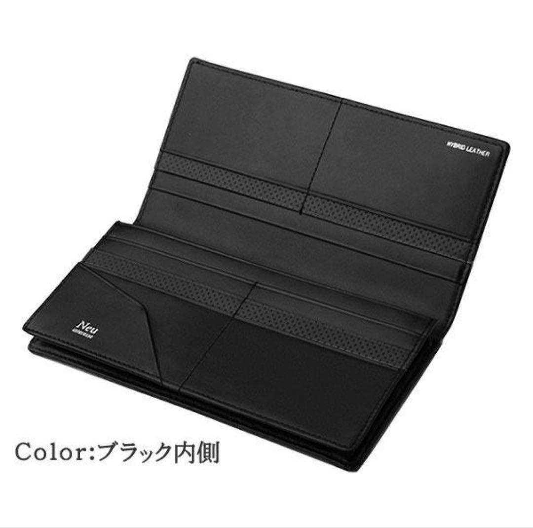 新品　メンズ 長財布 本革ノイインテレッセ サール Neu Interesse
