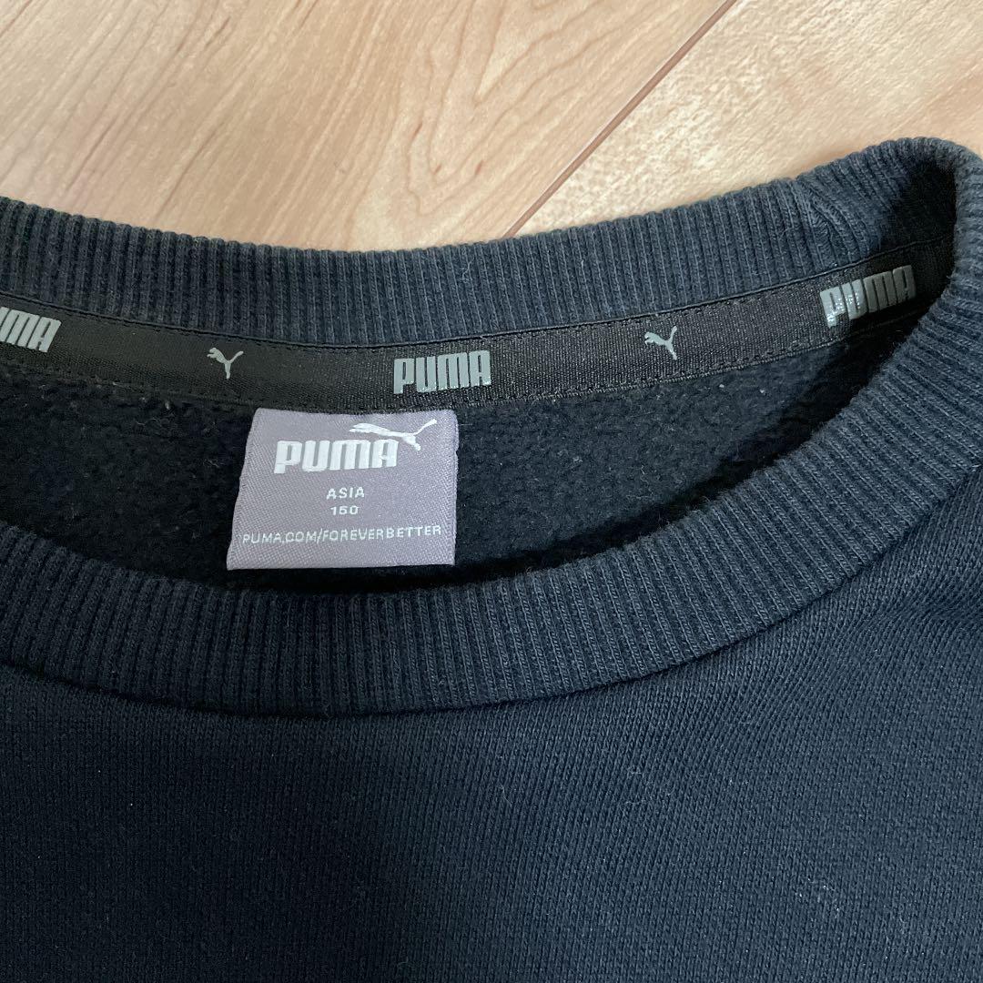 PUMA プーマ スウェット トレーナー150 - メルカリ PUMA プーマ スウェット トレーナー150 - メルカリ