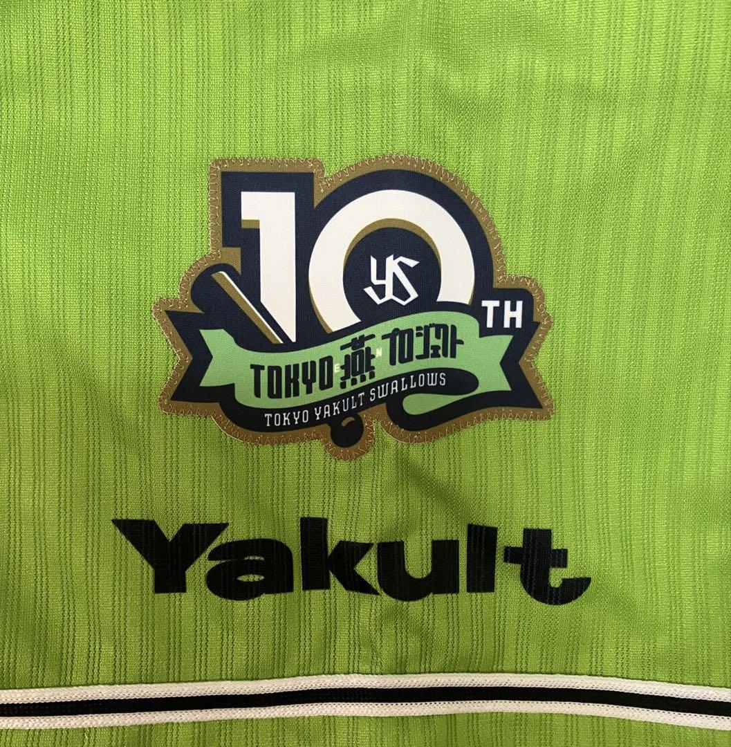 【新品未着用】スワローズ　山田哲人　2021年優勝記念ワッペン付ユニフォーム