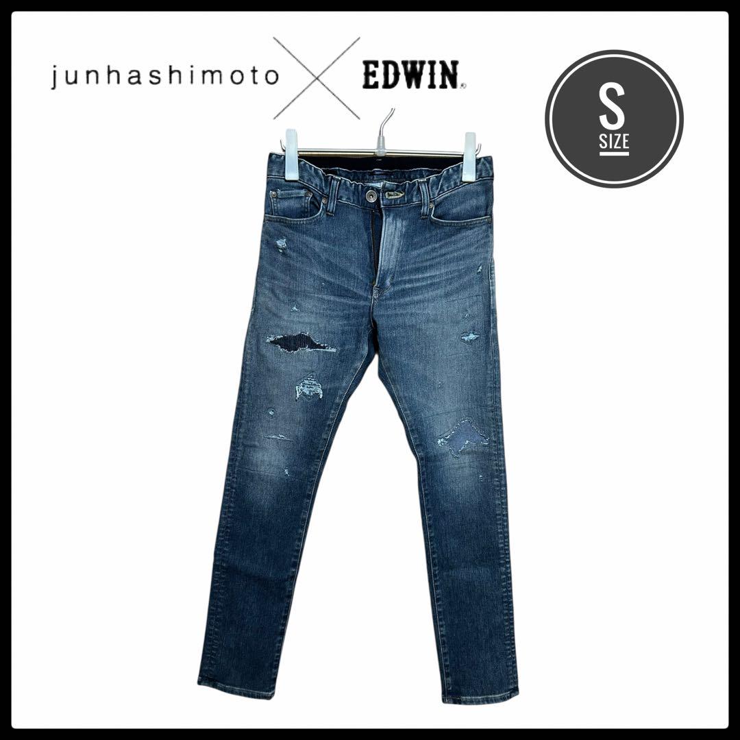 Q 様JUNHASHIMOTO EDWIN ストレッチ デニム ダメージ加工
