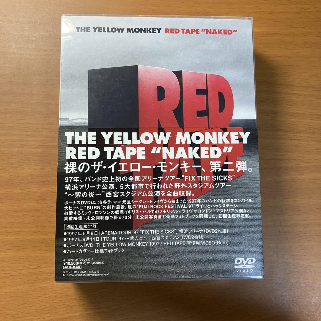 ミュージック The Yellow Monkey Red Tape Naked DVD