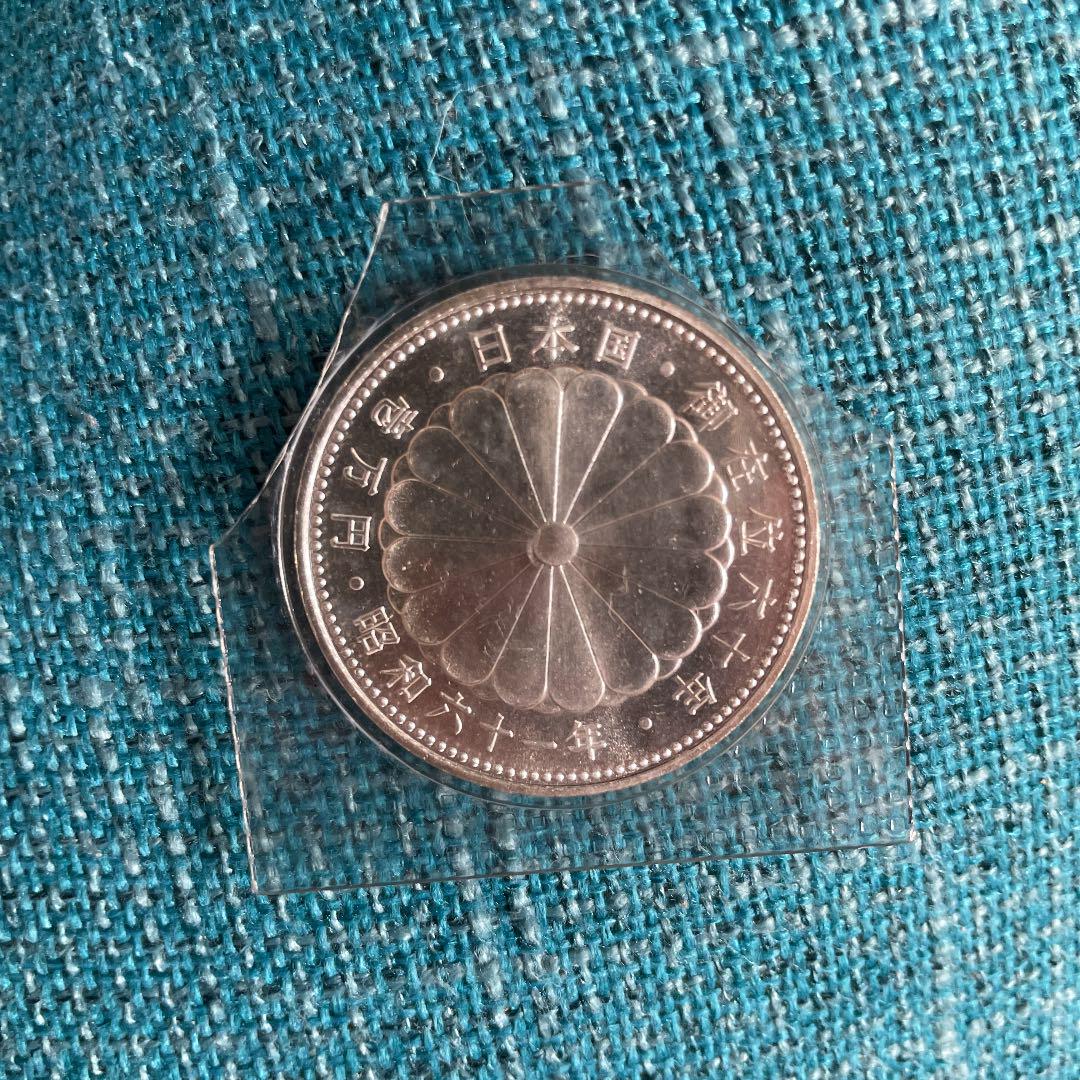 バーゲンでプルーフ硬貨☆天皇陛下御即位六十年記念☆一万円硬貨 旧貨幣/金貨/銀貨/記念硬貨 おもちゃ・ホビー・グッズ¥10,440-hyperion.com.pe バーゲンでプルーフ硬貨☆天皇陛下御即位六十年記念☆一万円硬貨 旧貨幣/金貨/銀貨/記念硬貨 おもちゃ・ホビー・グッズ¥10,440-hyperion.com.pe