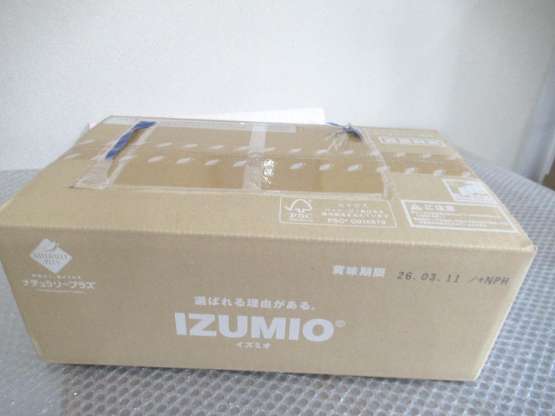 ナチュラリープラス IZUMIO 水素水 1箱　２００ｍｌ×30本入り　未開封品