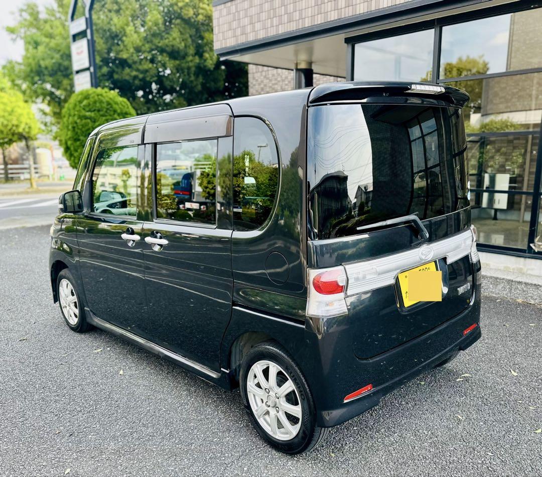 タント