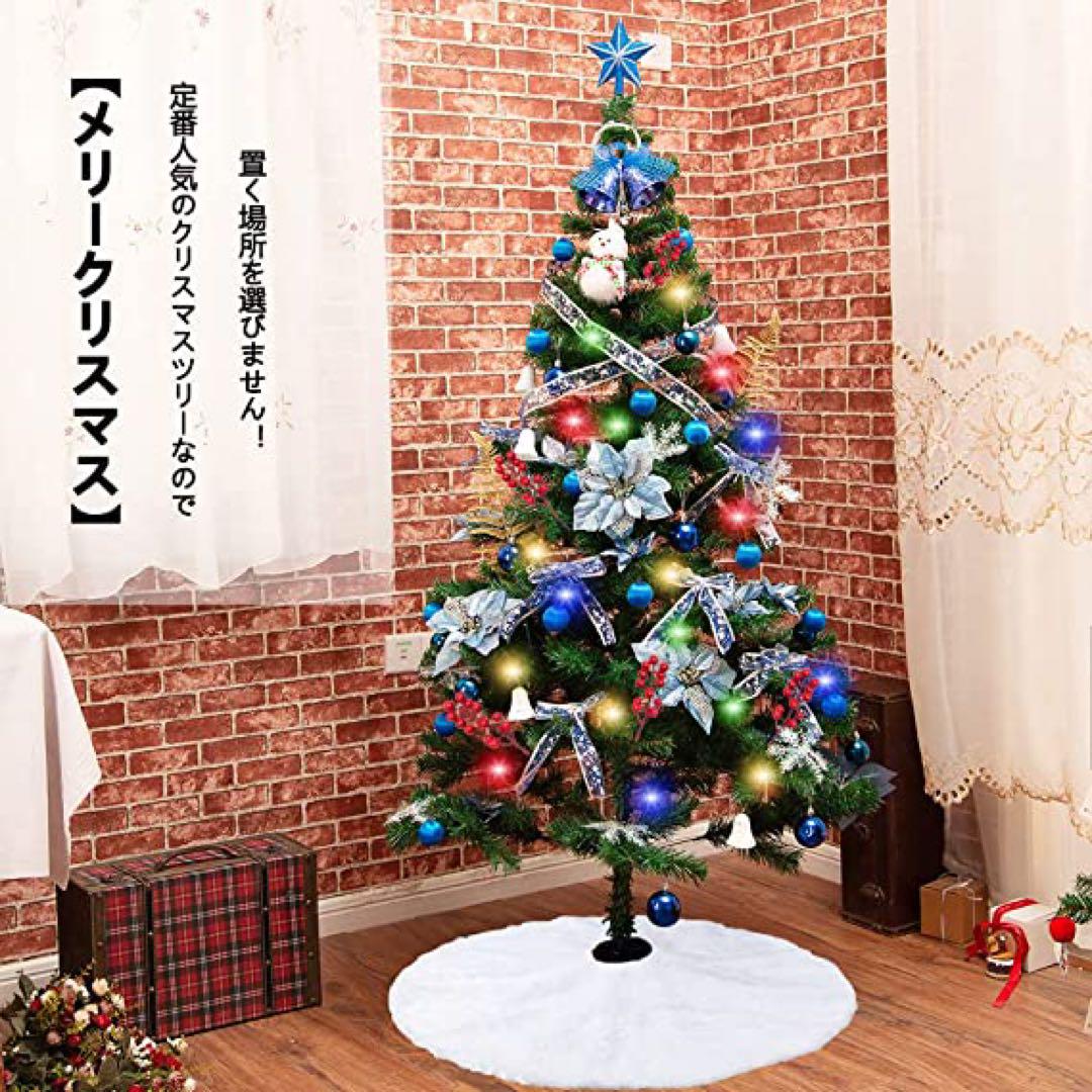 クリスマスツリー セット 180cm 北欧 LEDライトオーナメント 飾り付き
